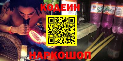 стафф Гагарин