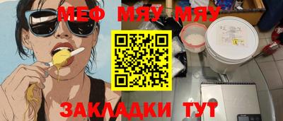 мдпв Балашиха