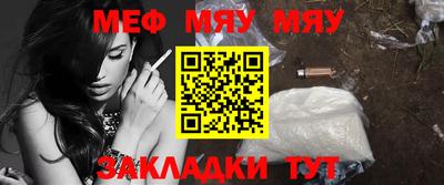 мдпв Балашиха