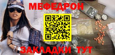 таблы Гатчина