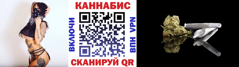 даркнет формула  OMG онион  Дубна  наркота  Конопля White Widow 